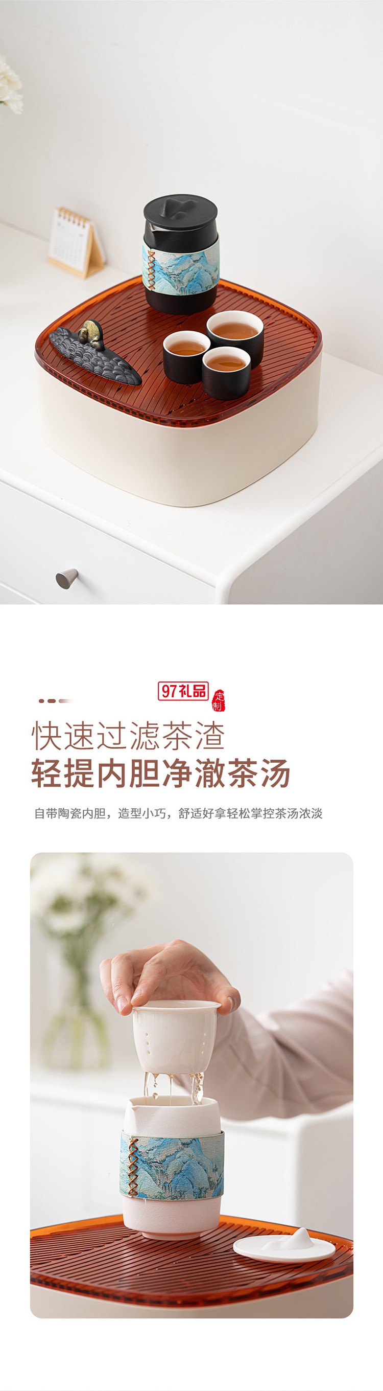 國(guó)風(fēng)陶瓷茶具套裝 手繪玉兔品茗杯壺 家用送禮中秋禮盒裝