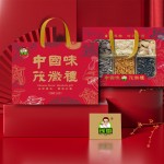 長嶺尖山珍干貨禮盒大禮包南北干貨特產(chǎn)菌菇禮盒春節(jié)元旦送禮禮盒