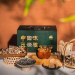 長嶺尖山珍干貨禮盒大禮包南北干貨特產(chǎn)菌菇禮盒春節(jié)元旦送禮禮盒 
