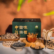 長嶺尖山珍干貨禮盒大禮包南北干貨特產(chǎn)菌菇禮盒春節(jié)元旦送禮禮盒 
