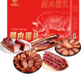 大肥鮮生湖南特產(chǎn)臘肉禮盒前腿臘肉后腿臘肉臘鴨腿送人大禮包