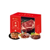 大肥鮮生牛排禮盒肉類禮盒 鴻福900g