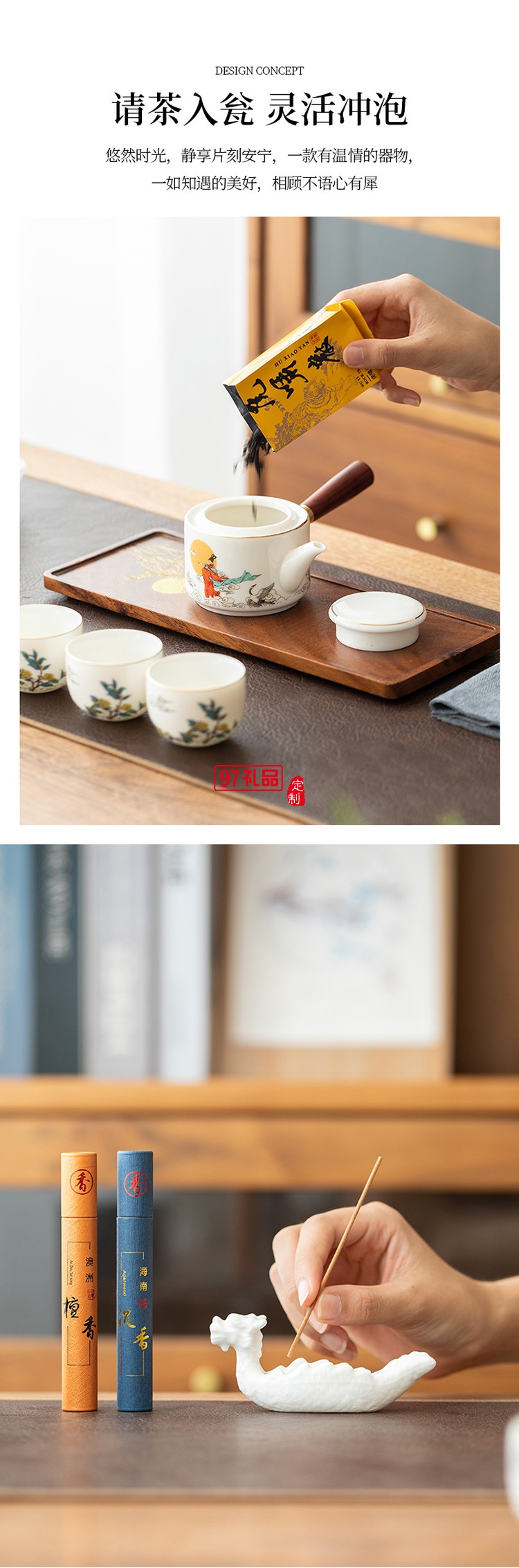 千里共嬋娟嫦娥中秋套裝桂香漫過窗臺時，月光已在禮盒里釀好了甜