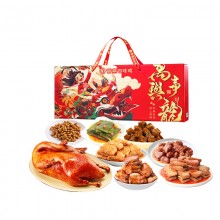 紫燕百味雞鹵味熟食即中秋禮盒高端烤鴨心海帶花生牛肉粒萬(wàn)事興龍880g