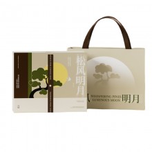 松風(fēng)明月A2綴茗