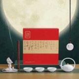 品月 · 圓融掛墜禮裝