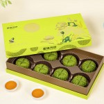 富錦開心果月餅