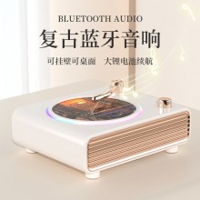 貓靈克復(fù)古藍(lán)牙音響無(wú)線家用旋轉(zhuǎn)炫彩桌面擺件客廳臥室送女朋友生日圣誕節(jié)元