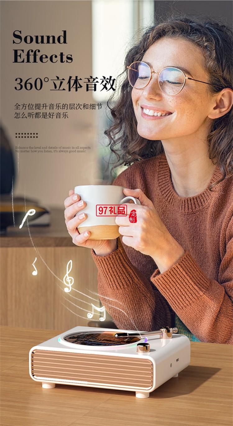 貓靈克復(fù)古藍(lán)牙音響無(wú)線家用旋轉(zhuǎn)炫彩桌面擺件客廳臥室送女朋友生日圣誕節(jié)元