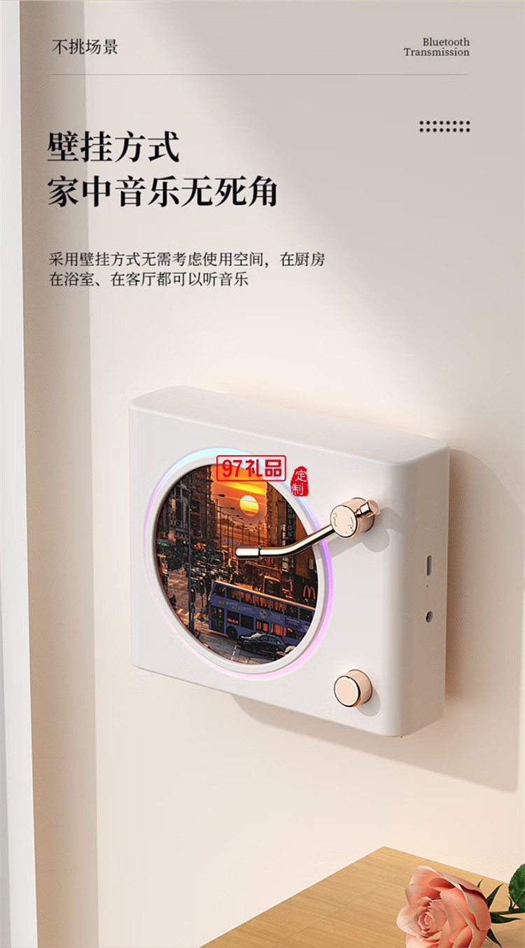 貓靈克復(fù)古藍(lán)牙音響無(wú)線家用旋轉(zhuǎn)炫彩桌面擺件客廳臥室送女朋友生日圣誕節(jié)元