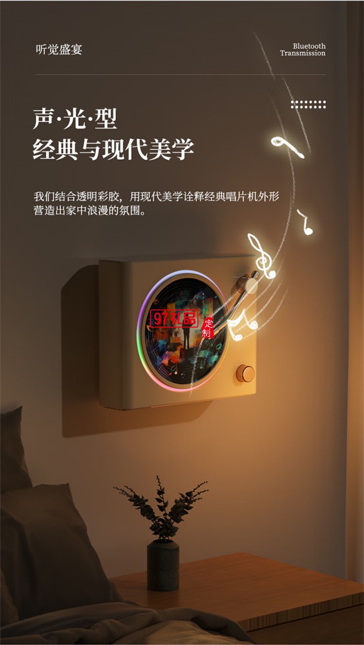 貓靈克復(fù)古藍(lán)牙音響無(wú)線家用旋轉(zhuǎn)炫彩桌面擺件客廳臥室送女朋友生日圣誕節(jié)元