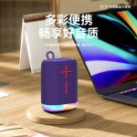 家用電腦桌面迷你重低音炮BT10