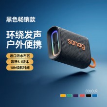 藍(lán)牙音箱小型無(wú)線便攜式戶外音響大功率大音量高音質(zhì)家用室內(nèi)低音炮播放器 