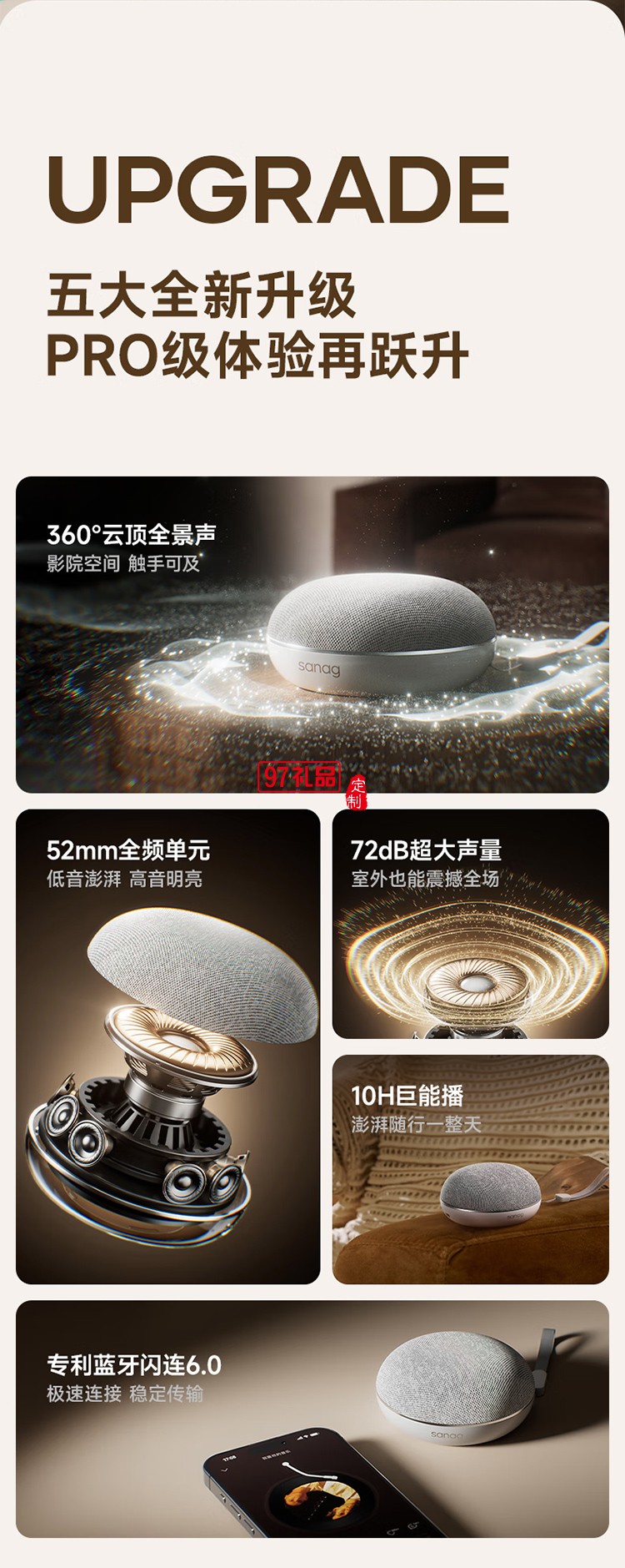 藍(lán)牙音箱低音炮電腦音響桌面高顏值迷你小音響HIFI高音質(zhì)便攜