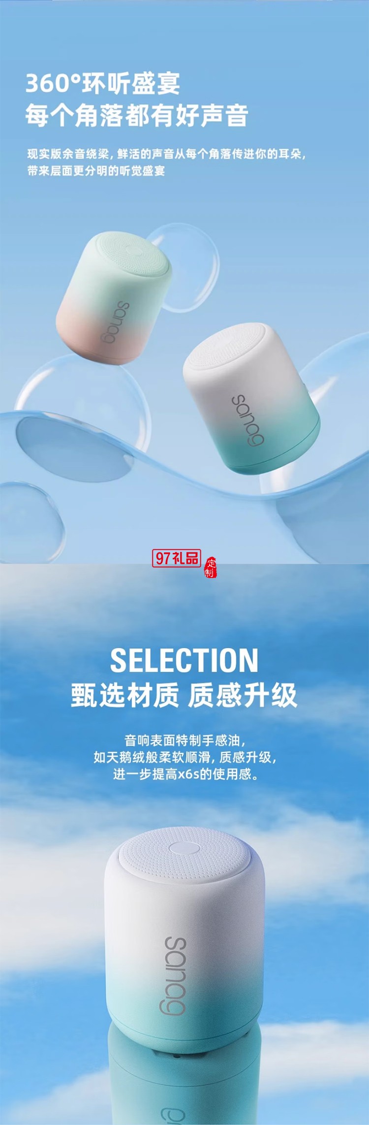 教主姐姐同款藍(lán)牙音箱低音炮電腦音響桌面高顏值迷你音響HIFI高音質(zhì)