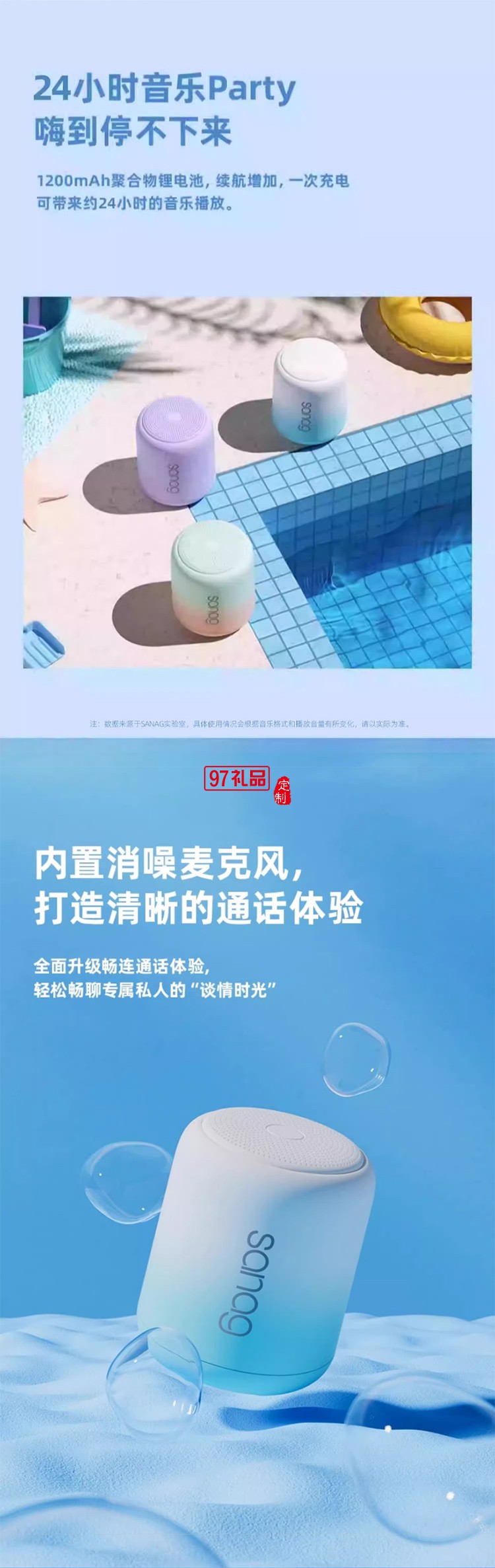 教主姐姐同款藍(lán)牙音箱低音炮電腦音響桌面高顏值迷你音響HIFI高音質(zhì)