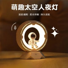 貝初眾生日禮物送男生實用畢業(yè)禮物送老師小夜燈臥室擺件裝飾走心朋友女