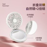 手持風扇化妝鏡風扇 隨身便攜迷你折疊小風扇輕音低噪桌面宿舍外出風扇化妝