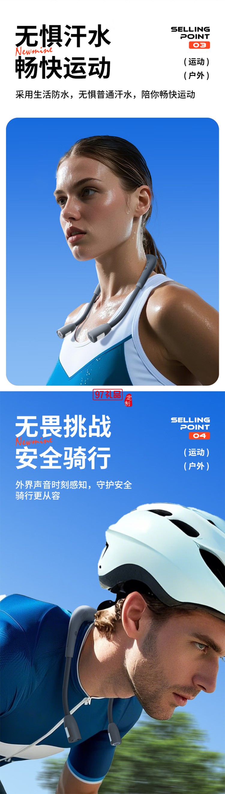 無線藍(lán)牙音箱掛脖式頸掛式戶外運(yùn)動(dòng)騎行照明警示夜行應(yīng)急燈音響小型家用便攜