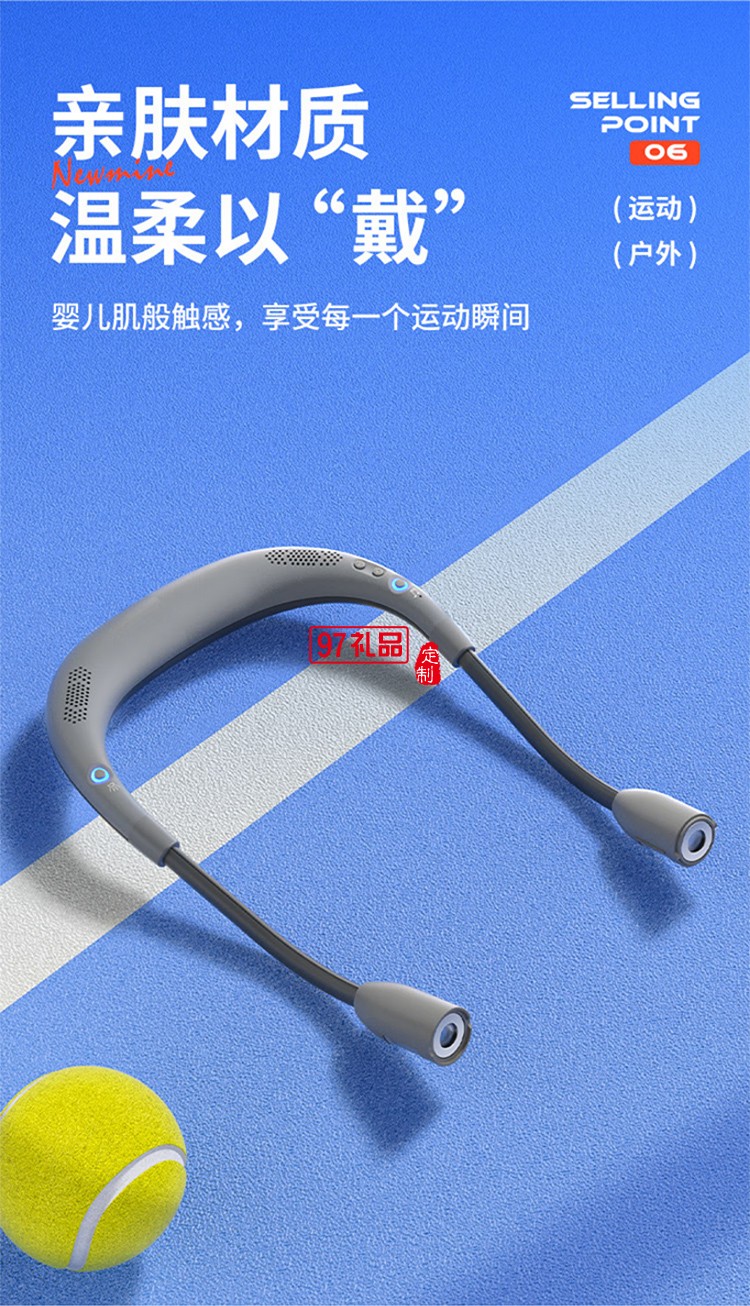 無線藍(lán)牙音箱掛脖式頸掛式戶外運(yùn)動(dòng)騎行照明警示夜行應(yīng)急燈音響小型家用便攜