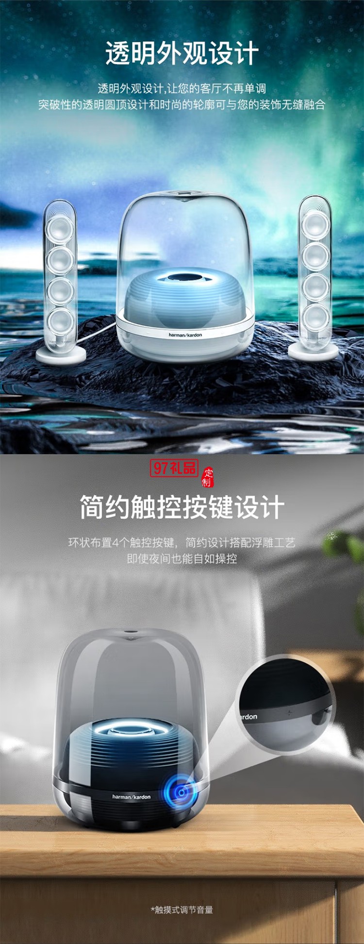 電腦音箱桌面藍(lán)牙音箱氛圍燈音響生日禮物