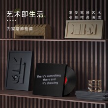 桌面歌詞音箱懸浮字幕黑膠唱片藍牙音響家用客廳臥室音響智能家居生日禮物 