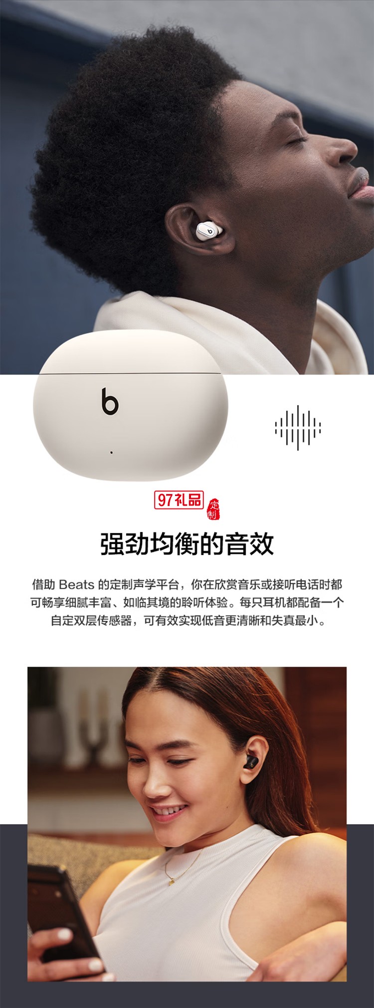 真無線降噪耳機(jī) 藍(lán)牙耳機(jī) 兼容蘋果安卓系統(tǒng)