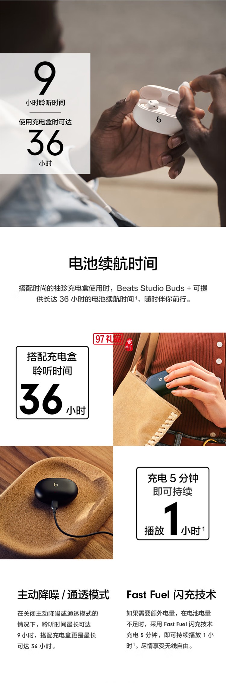 真無線降噪耳機(jī) 藍(lán)牙耳機(jī) 兼容蘋果安卓系統(tǒng)