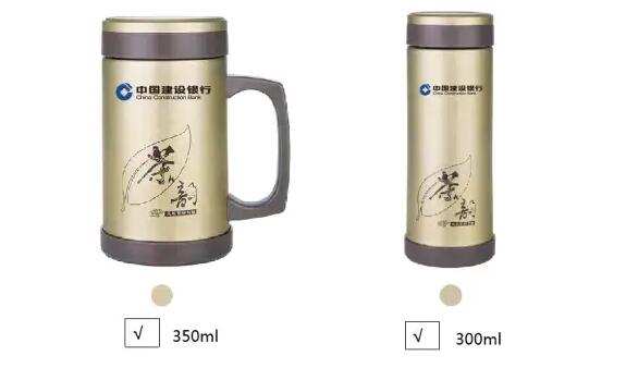 銀行一般定制哪種商務(wù)禮品比較合適