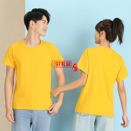 企業(yè)廣告衫一般都是定制什么樣的