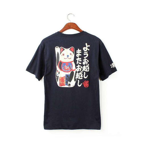 網(wǎng)上哪家定制的文化衫比較時(shí)尚