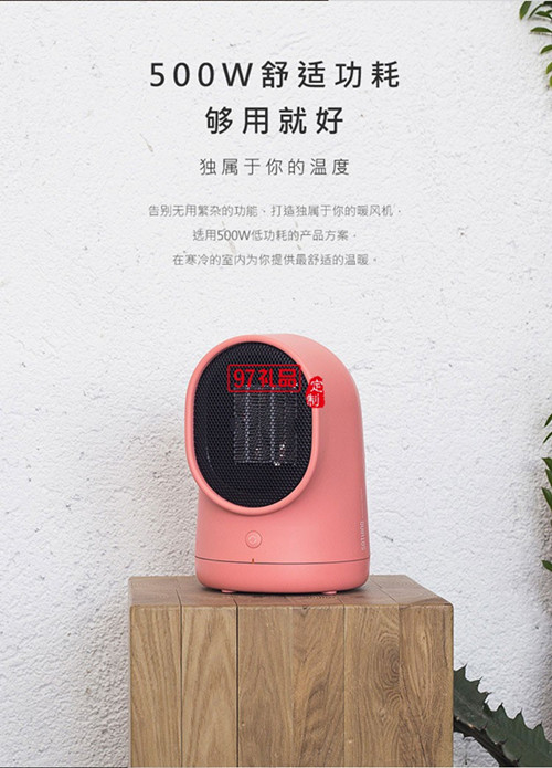 商務(wù)禮品定制要留意什么關(guān)鍵點難題