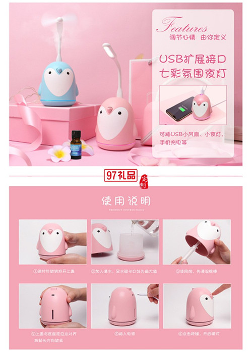 選擇定制會(huì)議禮品時(shí)需要注意的細(xì)節(jié)問題