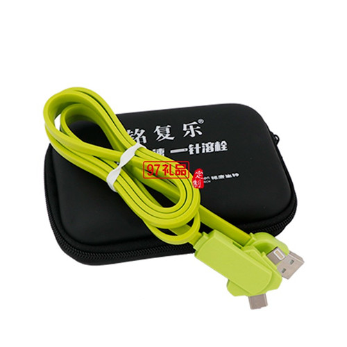 定制禮品數(shù)據(jù)線需要注意什么事項(xiàng)