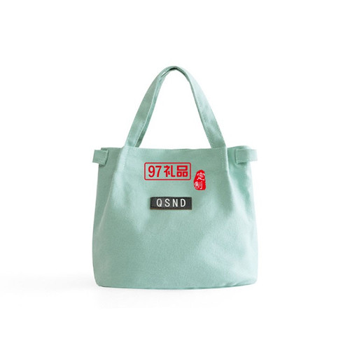 2023年企業(yè)禮品定制方案如何定