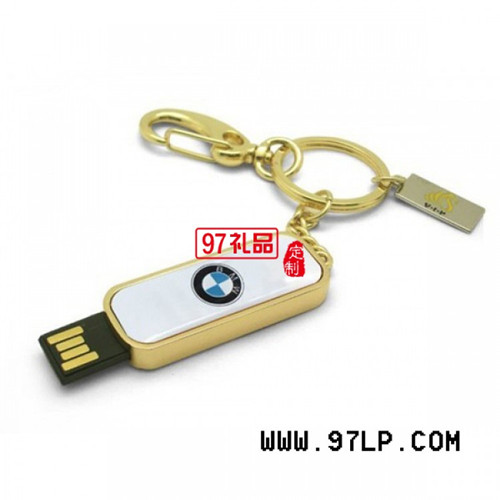 定做U盤有哪些需要注意？來這里找您想要的答案