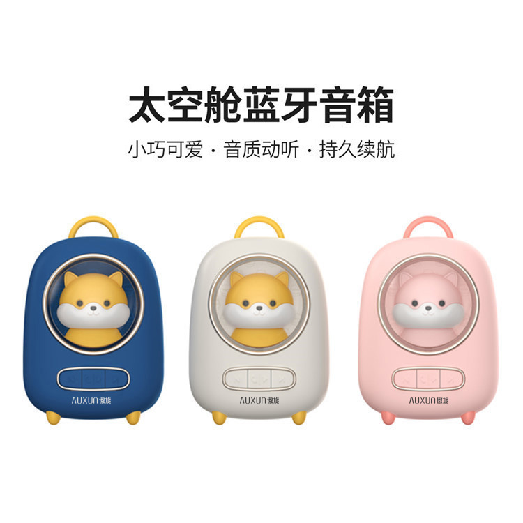 公司禮品定制有哪些好的選擇，公司紀念品定制