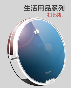 節(jié)日禮品如何定制,這三大準則要知道