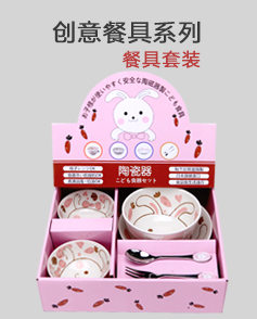 商務禮品定制時需要考慮到哪三個要素