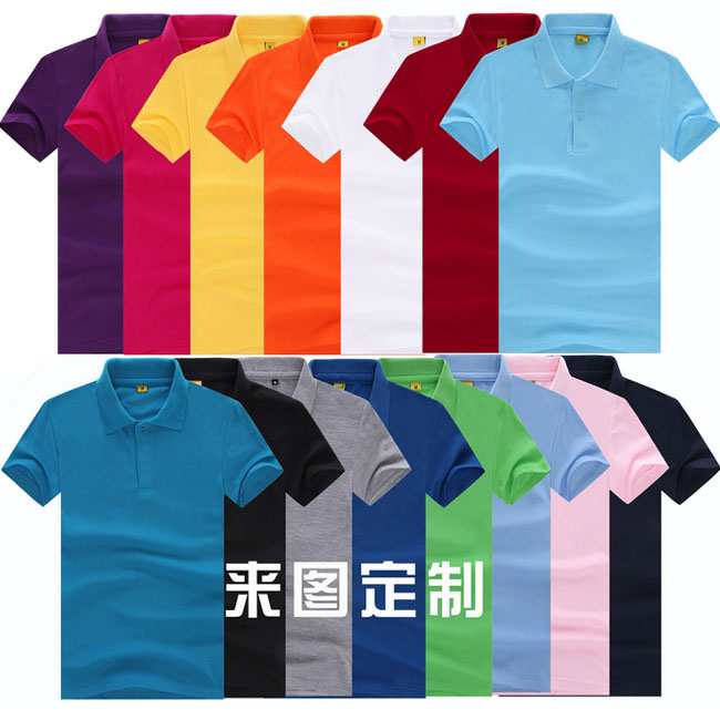 不同企業(yè)訂制員工工作服款式和顏色有哪些要求