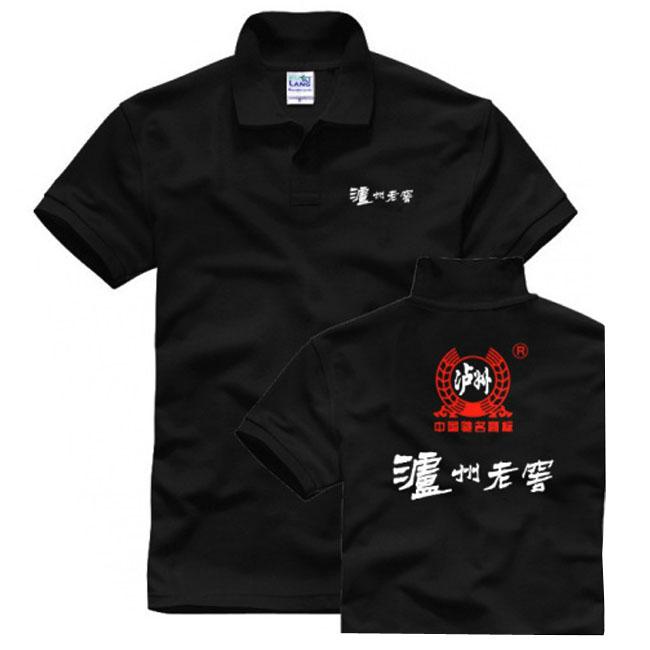 企業(yè)團建首選！專業(yè) T 恤衫定做廠家如何打造專屬標(biāo)識