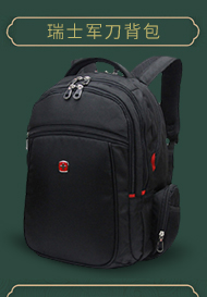 企業(yè)做活動(dòng)什么禮品好？高端定制禮品如何滿足不同客戶需求