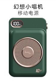 企業(yè)周年慶禮品如何定做？商務(wù)禮品定制全攻略