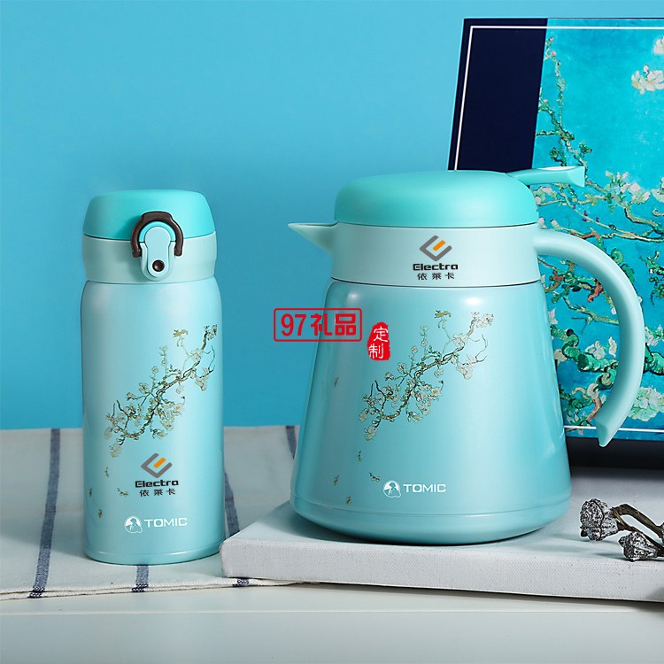 禮品定做廠家怎么選？保溫杯定制指南看這里