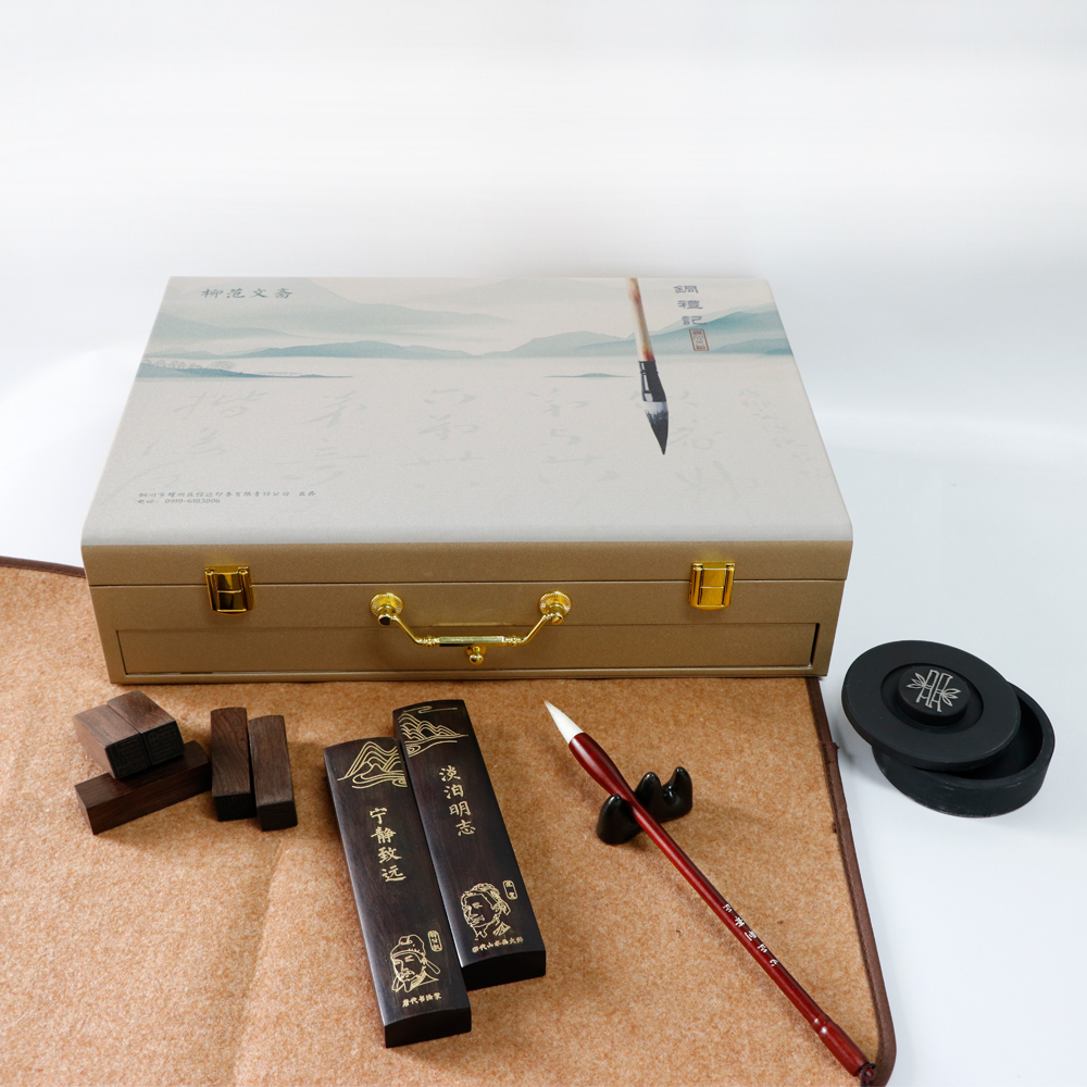 文創(chuàng)禮品